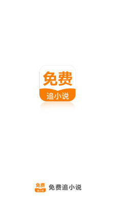 欧宝娱乐APP官网